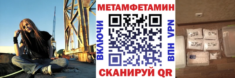Купить где  Пестово  Amphetamine VHQ 