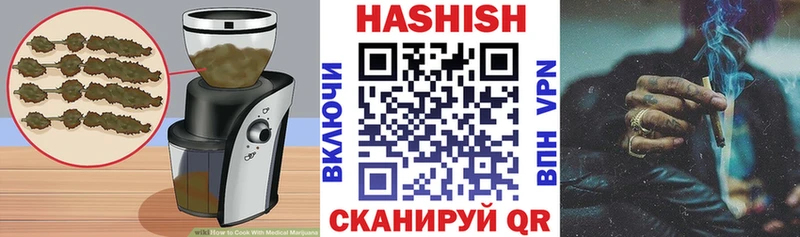 Canna-Cookies конопля  Купить  Пестово 