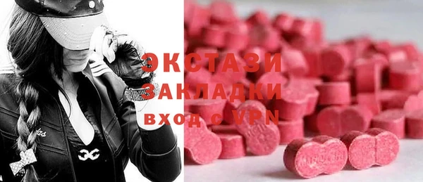 кокс Усинск