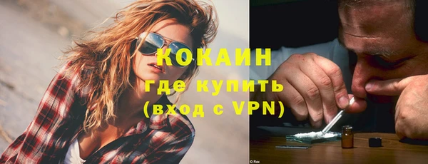 прущие крисы Елабуга