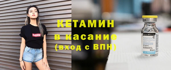 прущие крисы Елабуга