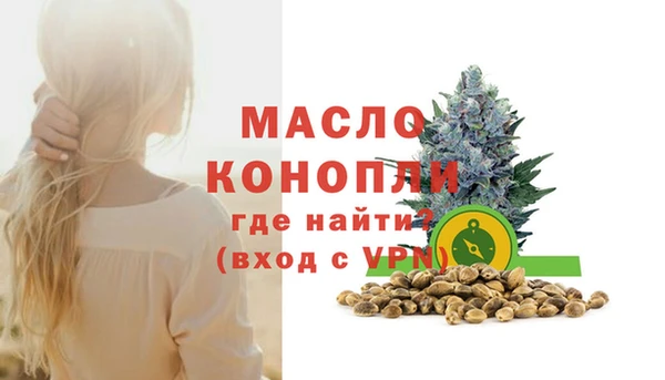 прущие крисы Елабуга