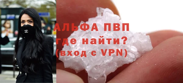 прущие крисы Елабуга