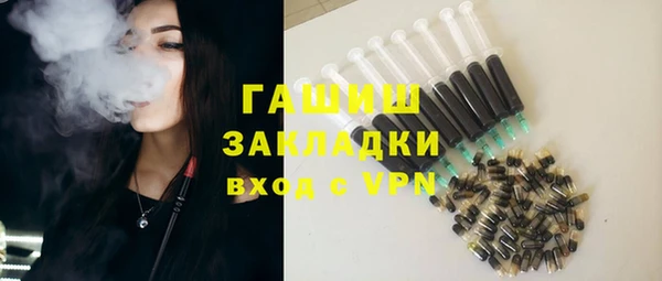 прущие крисы Елабуга