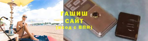 гидропоника Усмань