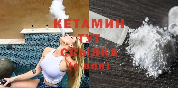 прущие крисы Елабуга