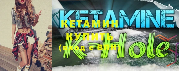 прущие крисы Елабуга