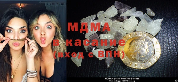 прущие крисы Ельня