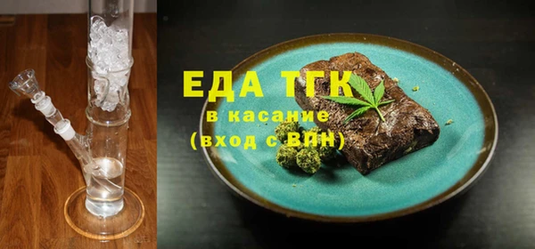 прущие крисы Елабуга