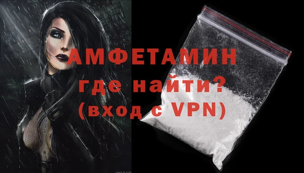 прущие крисы Елабуга