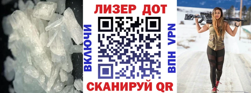 Лсд 25 экстази кислота  Купить где  Пестово 